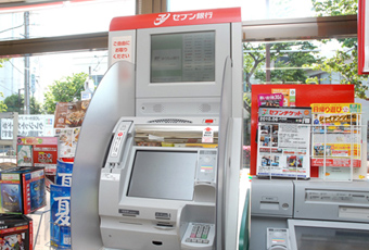 4.革新力